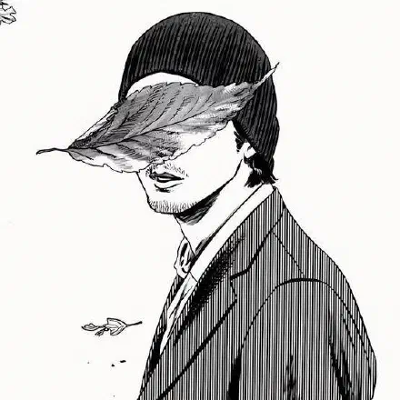RacineDuCiel