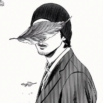 Portrait dessiné en noir et blanc, le visage partiellement masqué par une feuille.